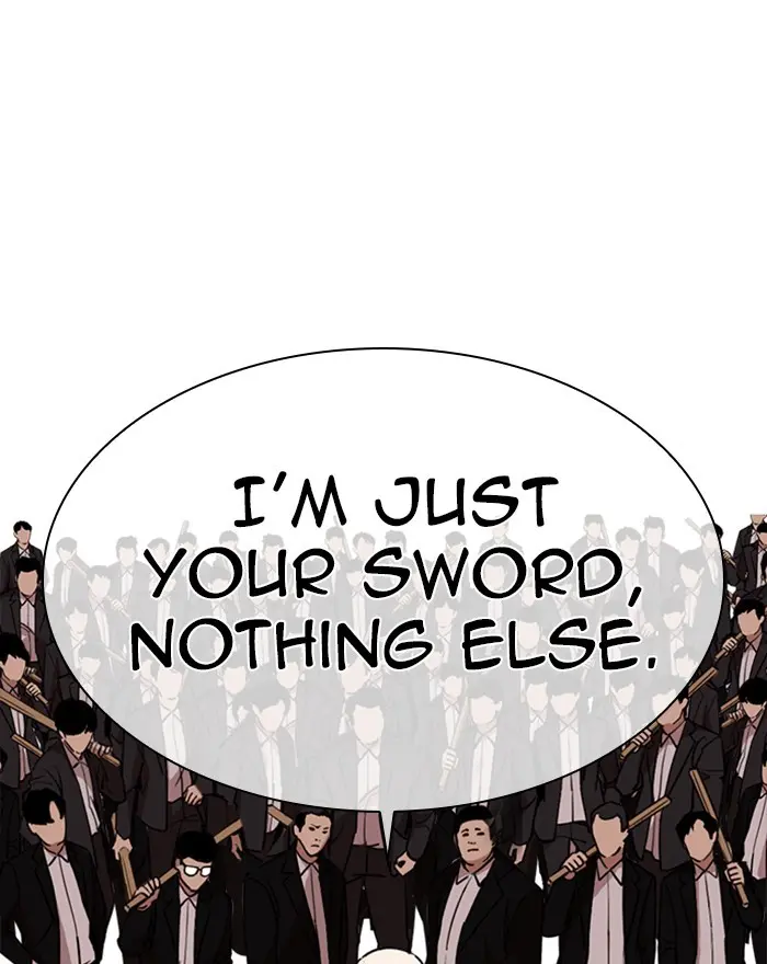 Lookism Chapter 311