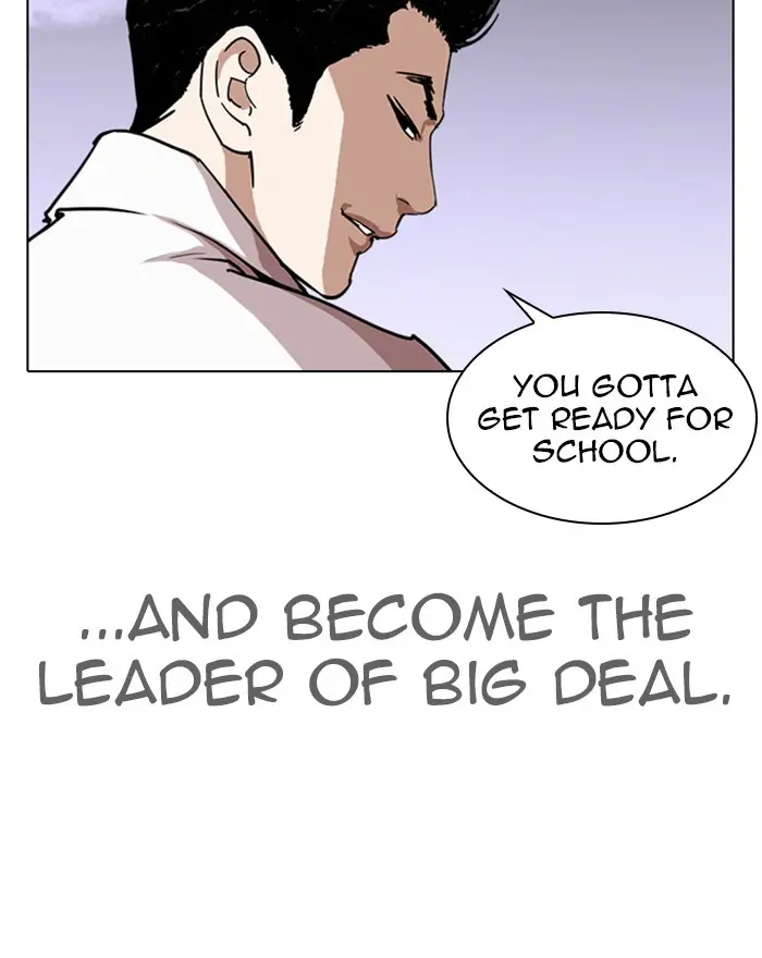 Lookism Chapter 311