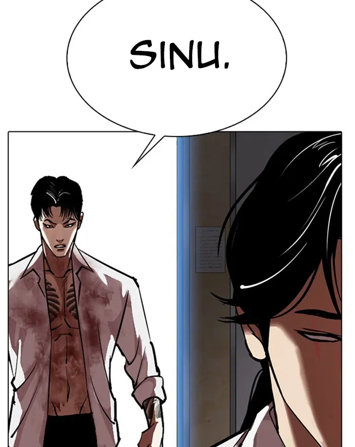 Lookism Chapter 311