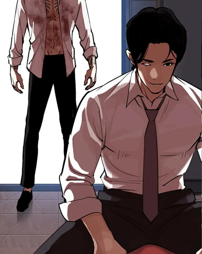 Lookism Chapter 311