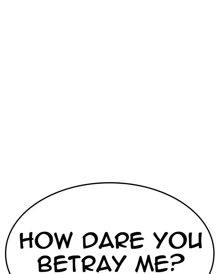 Lookism Chapter 311