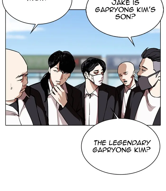 Chapter 312 — Page 5