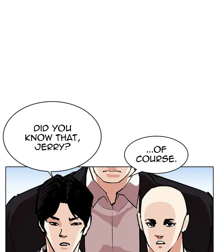 Chapter 312 — Page 6