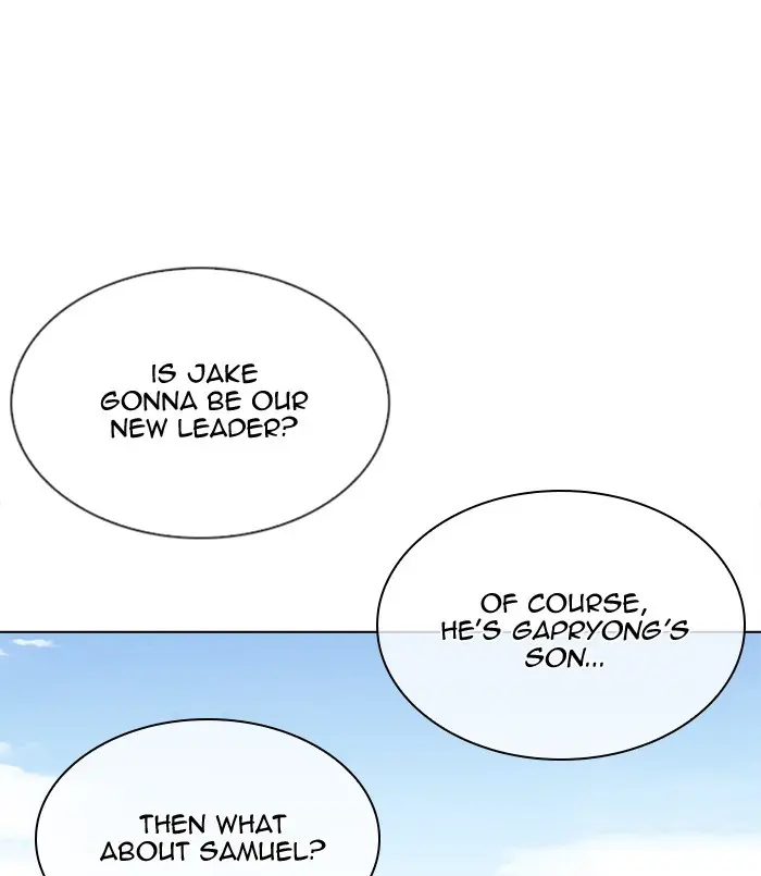 Chapter 312 — Page 8