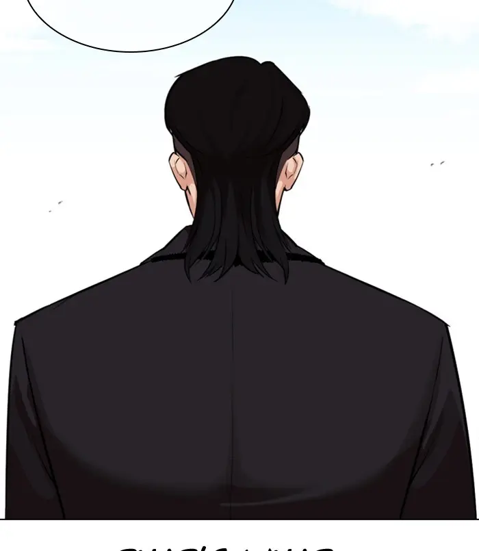 Chapter 312 — Page 9