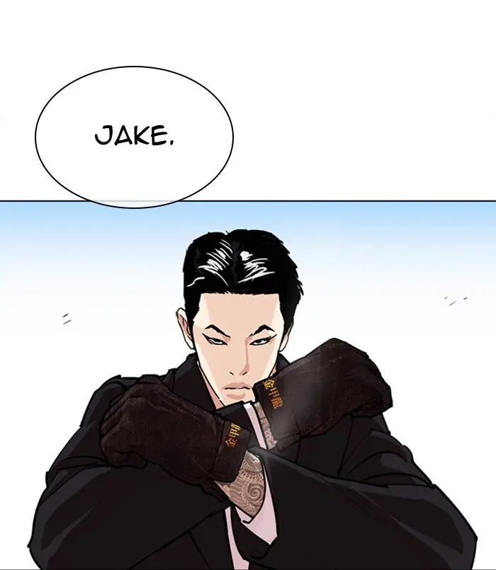 Chapter 312 — Page 19