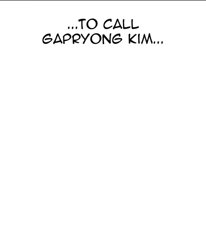 Chapter 312 — Page 20