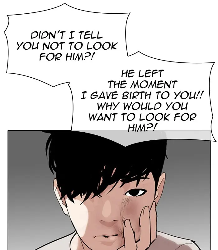 Chapter 312 — Page 33