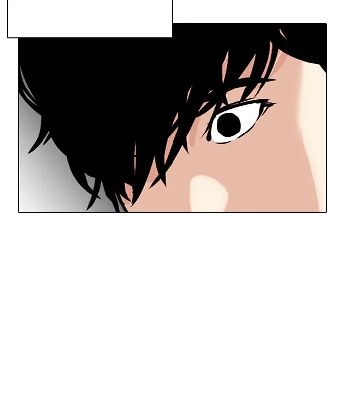 Chapter 312 — Page 41
