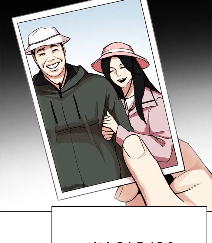 Chapter 312 — Page 49