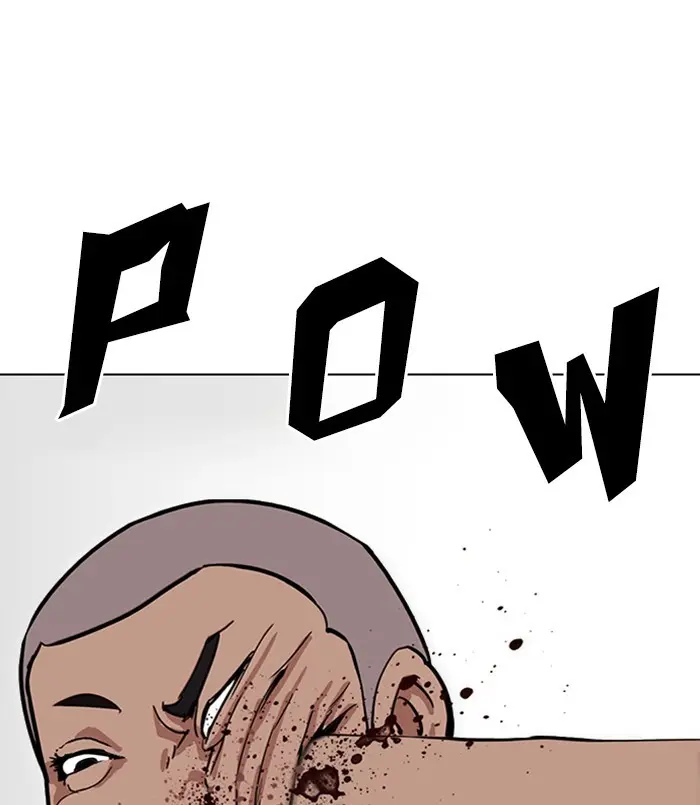 Chapter 312 — Page 51