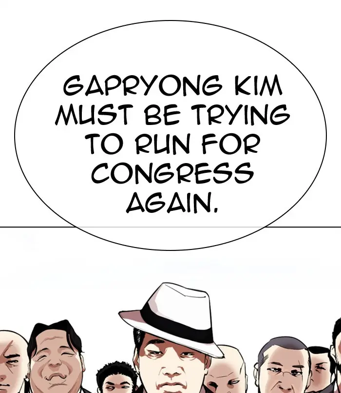 Chapter 312 — Page 71