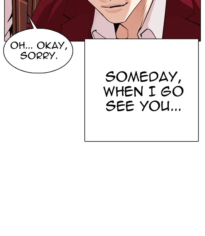 Chapter 312 — Page 77