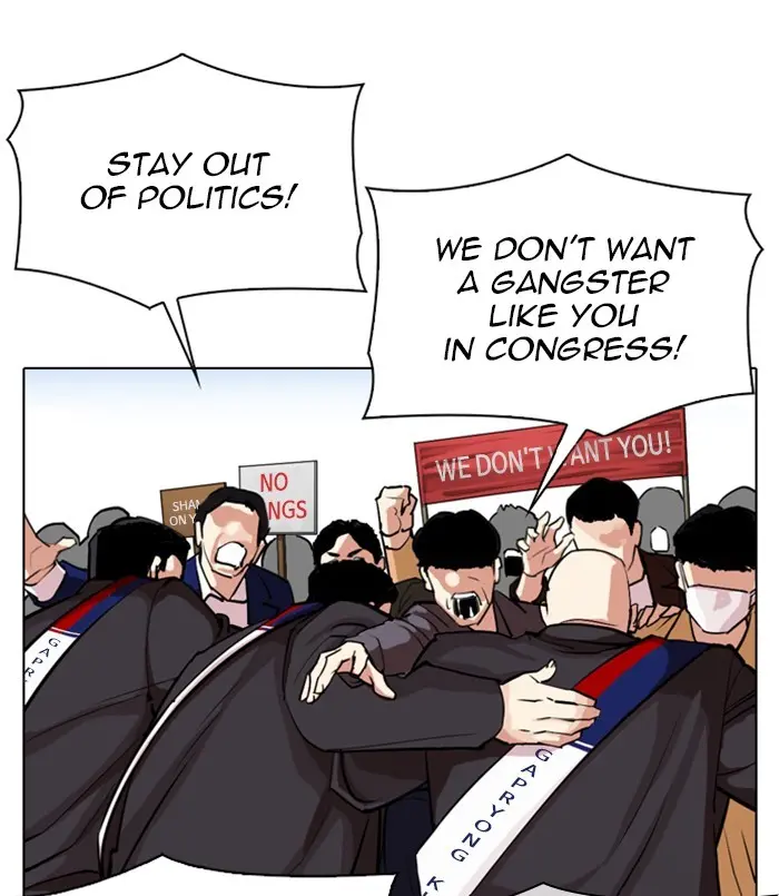 Chapter 312 — Page 84