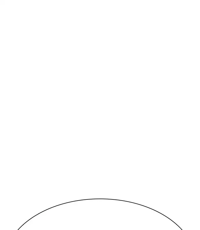Chapter 312 — Page 87