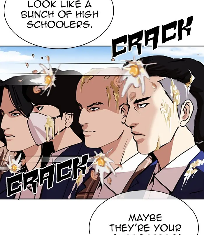 Chapter 312 — Page 91