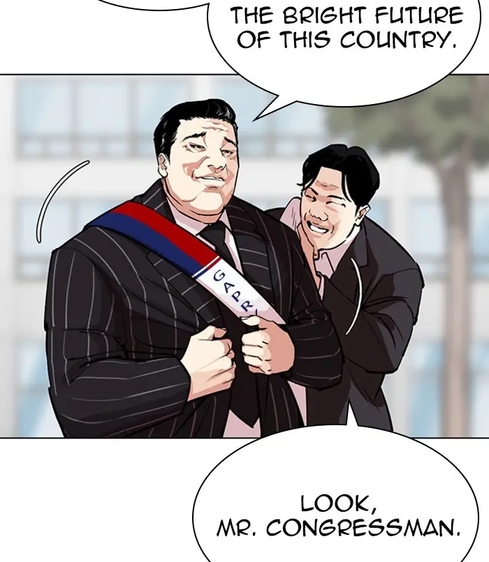 Chapter 312 — Page 93