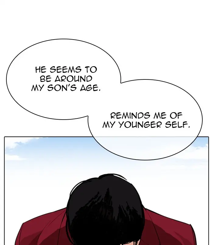 Chapter 312 — Page 100