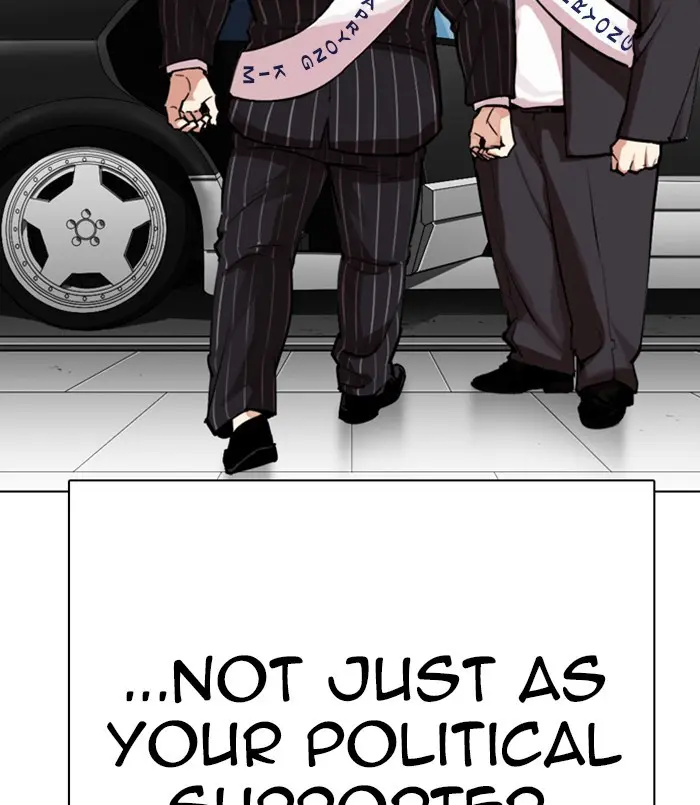Chapter 312 — Page 103