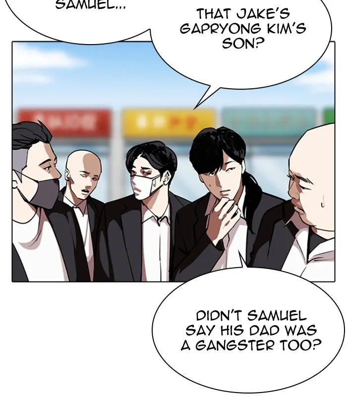 Chapter 312 — Page 130