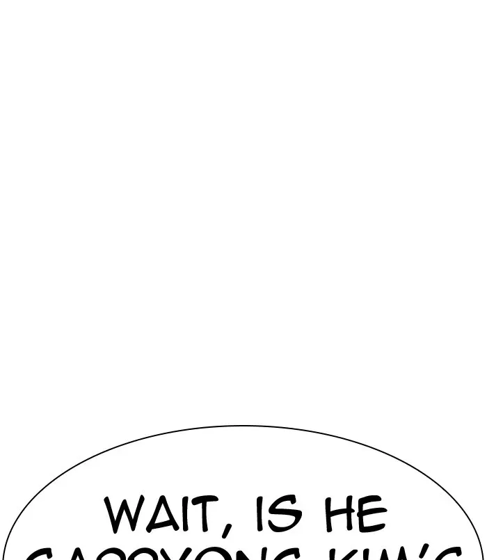 Chapter 312 — Page 131