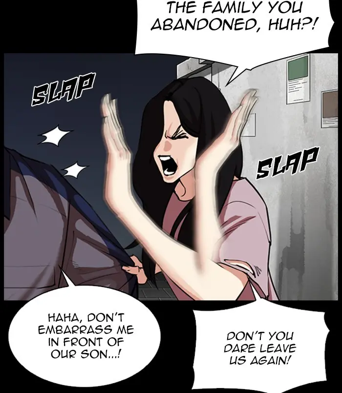 Chapter 312 — Page 159