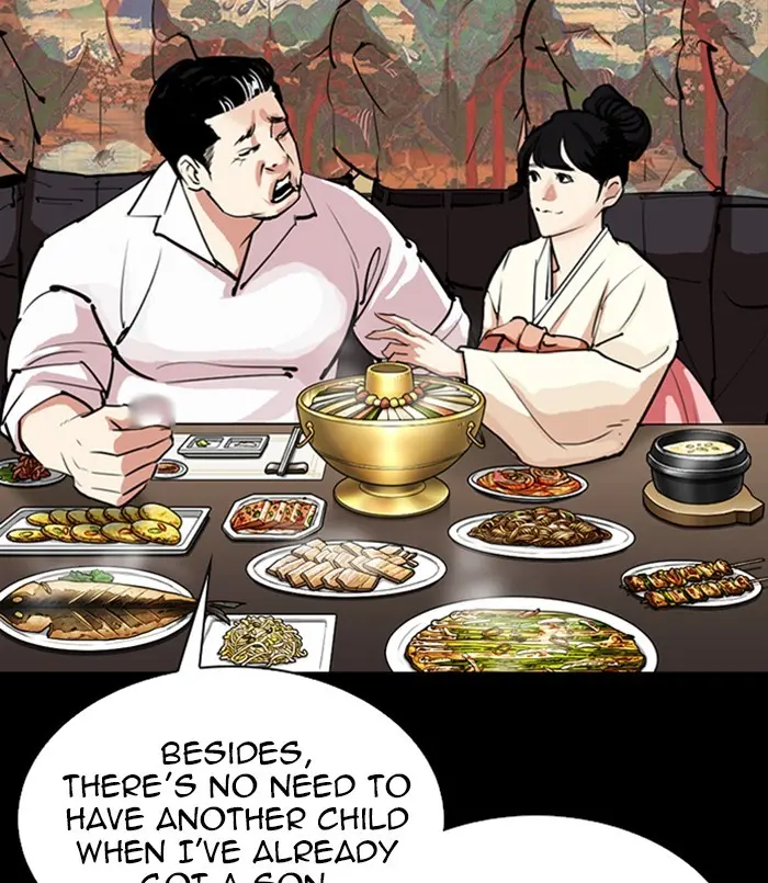 Chapter 312 — Page 167