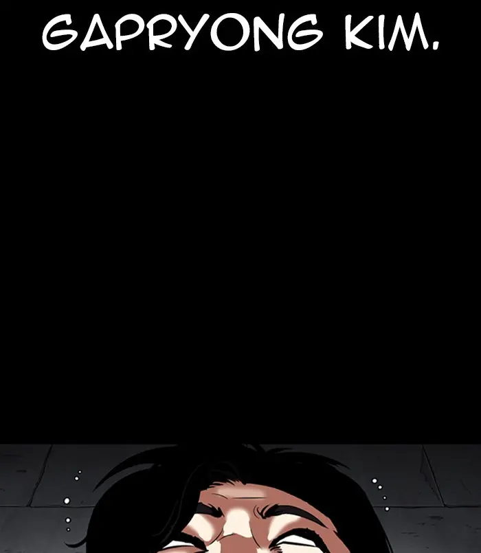 Chapter 312 — Page 189