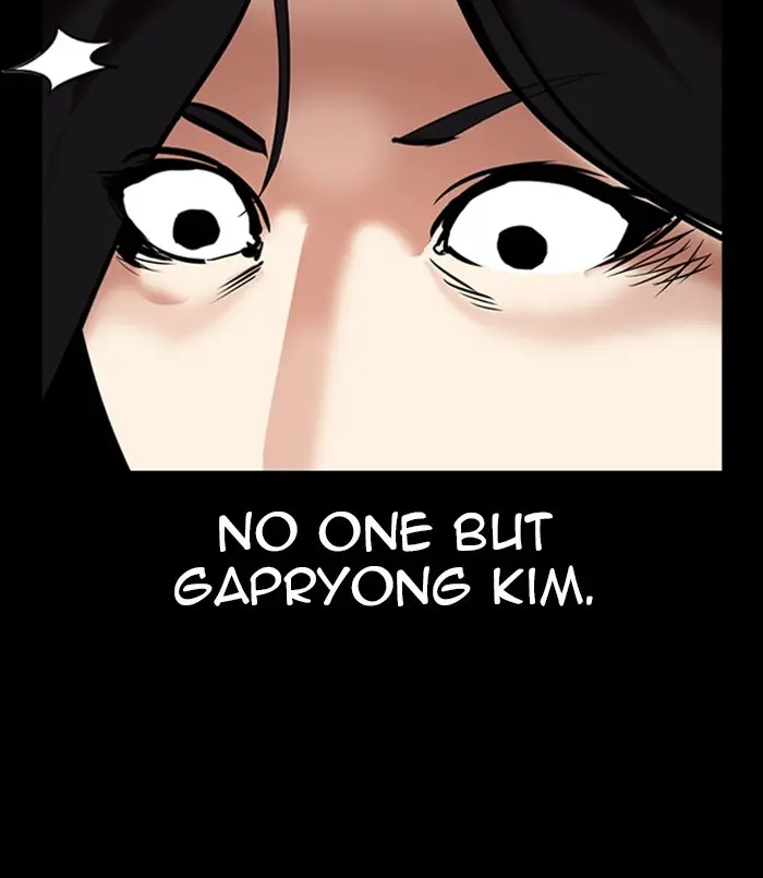 Chapter 312 — Page 193