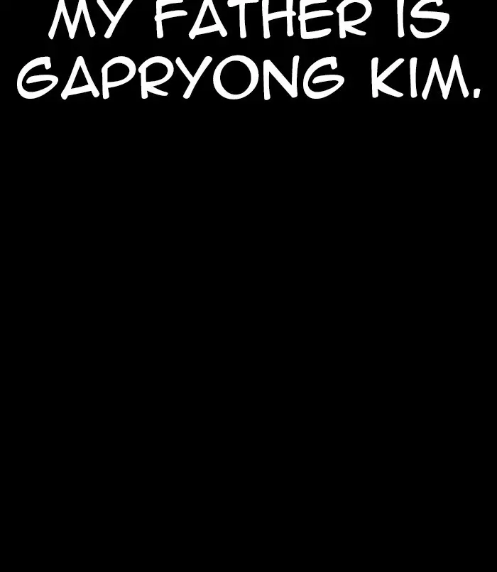 Chapter 312 — Page 196