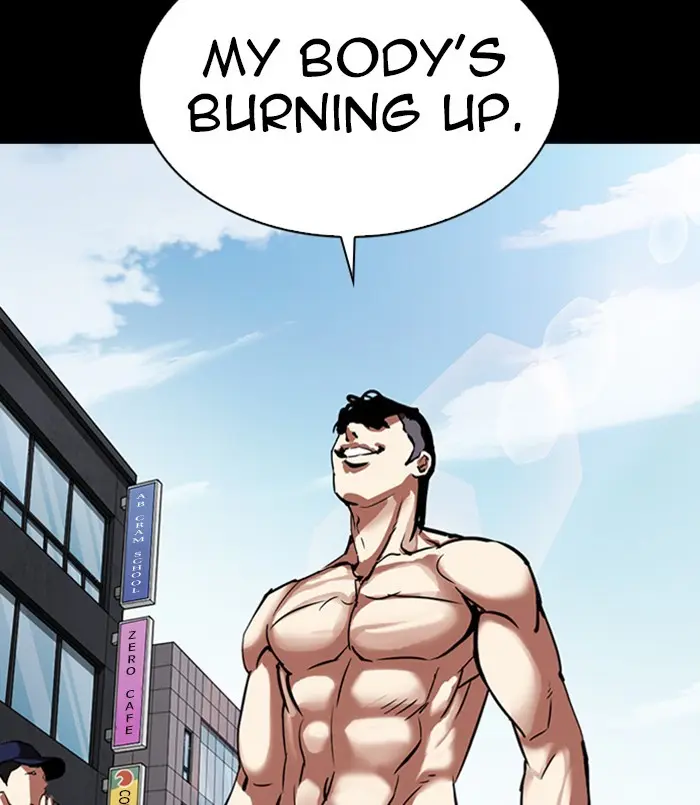 Chapter 312 — Page 205