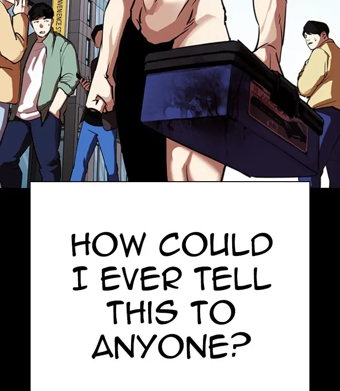 Chapter 312 — Page 206