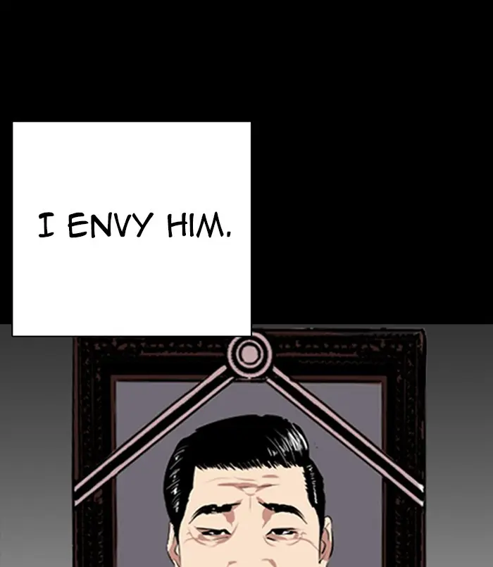Chapter 312 — Page 209