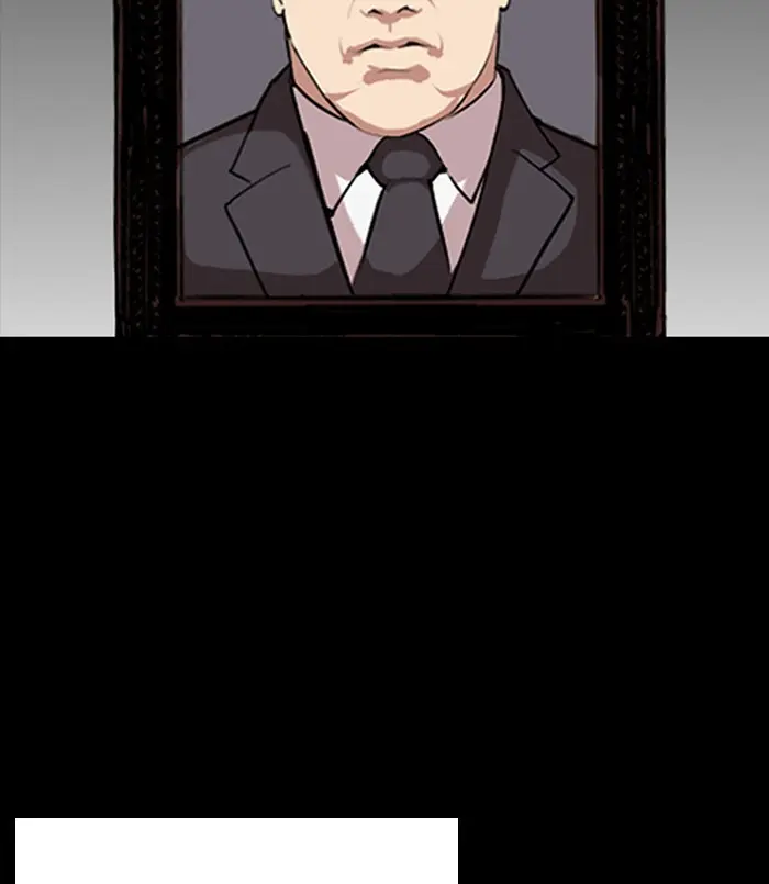 Chapter 312 — Page 210
