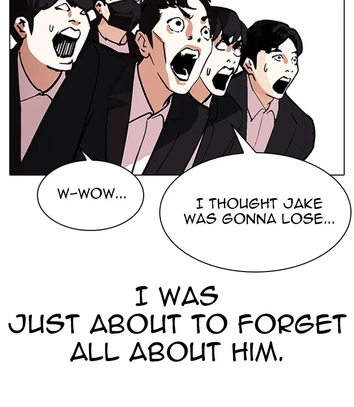 Chapter 312 — Page 237