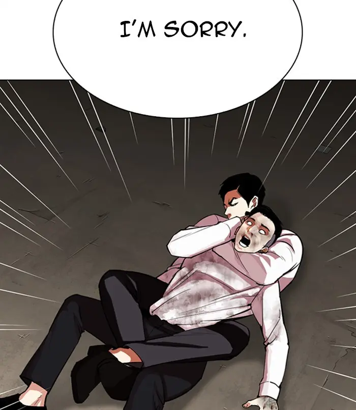 Chapter 312 — Page 244