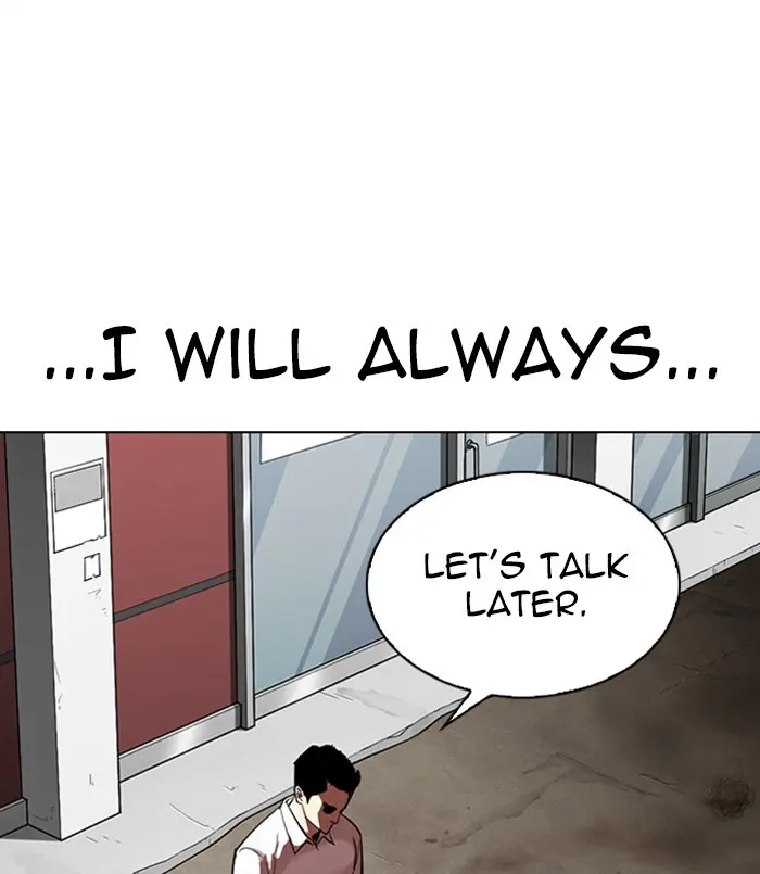 Chapter 312 — Page 251