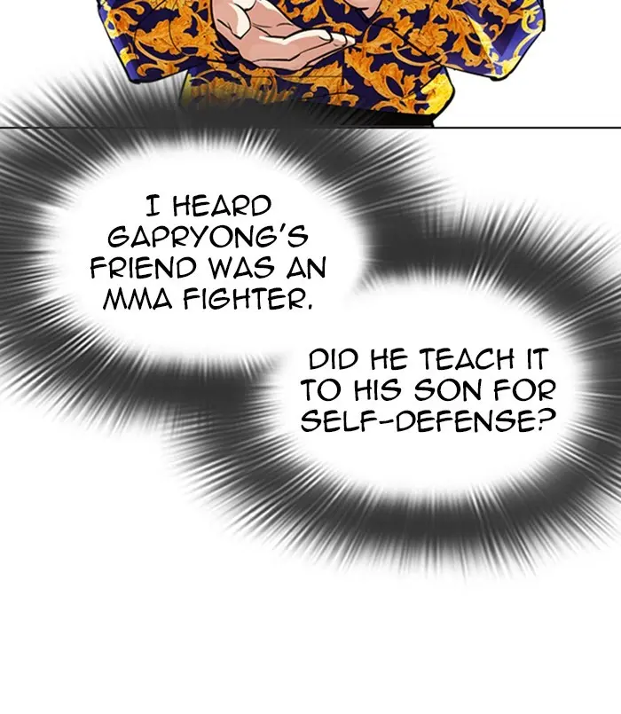 Chapter 312 — Page 257