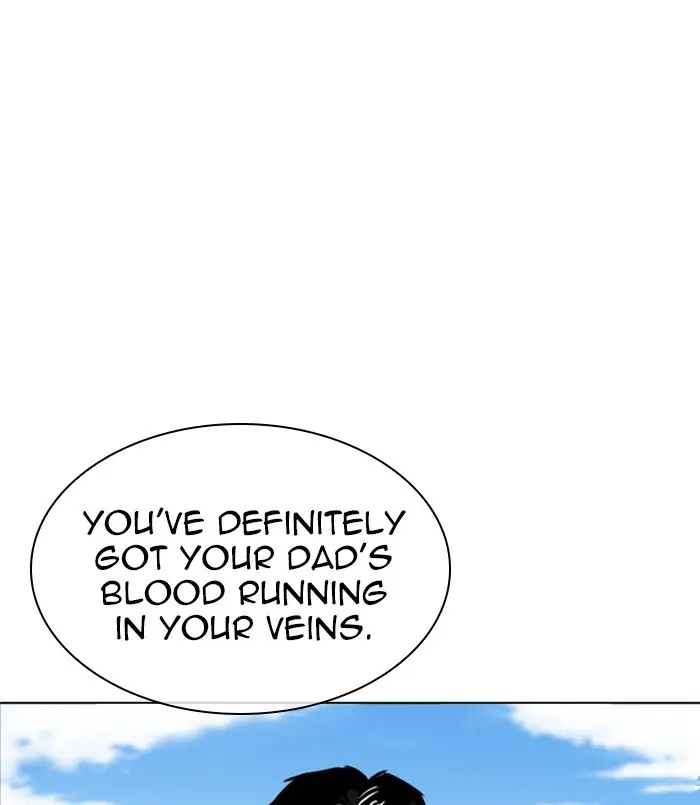 Chapter 312 — Page 260