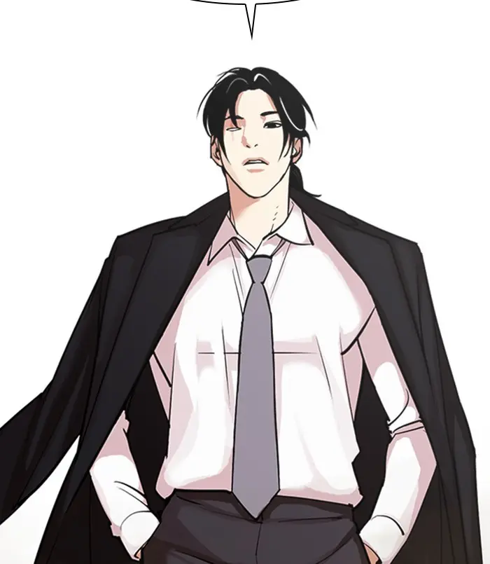 Chapter 312 — Page 270