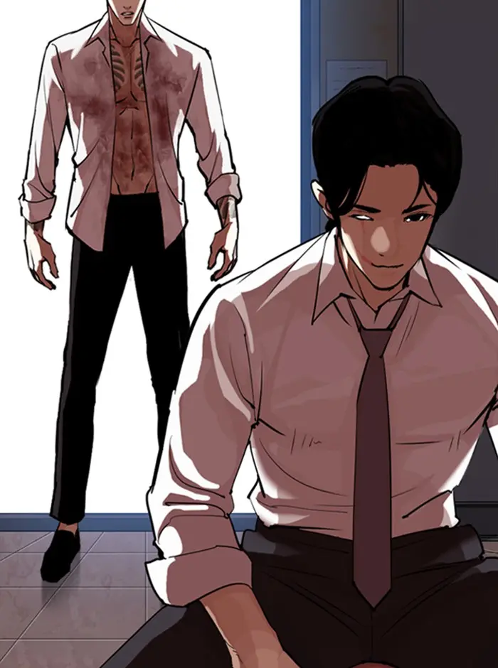 Lookism Chapter 313