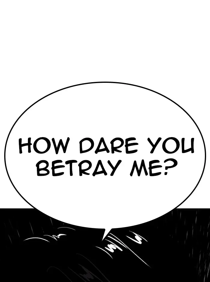 Lookism Chapter 313