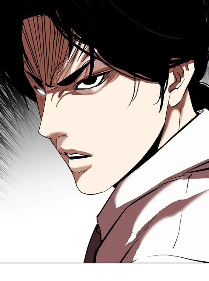 Lookism Chapter 313