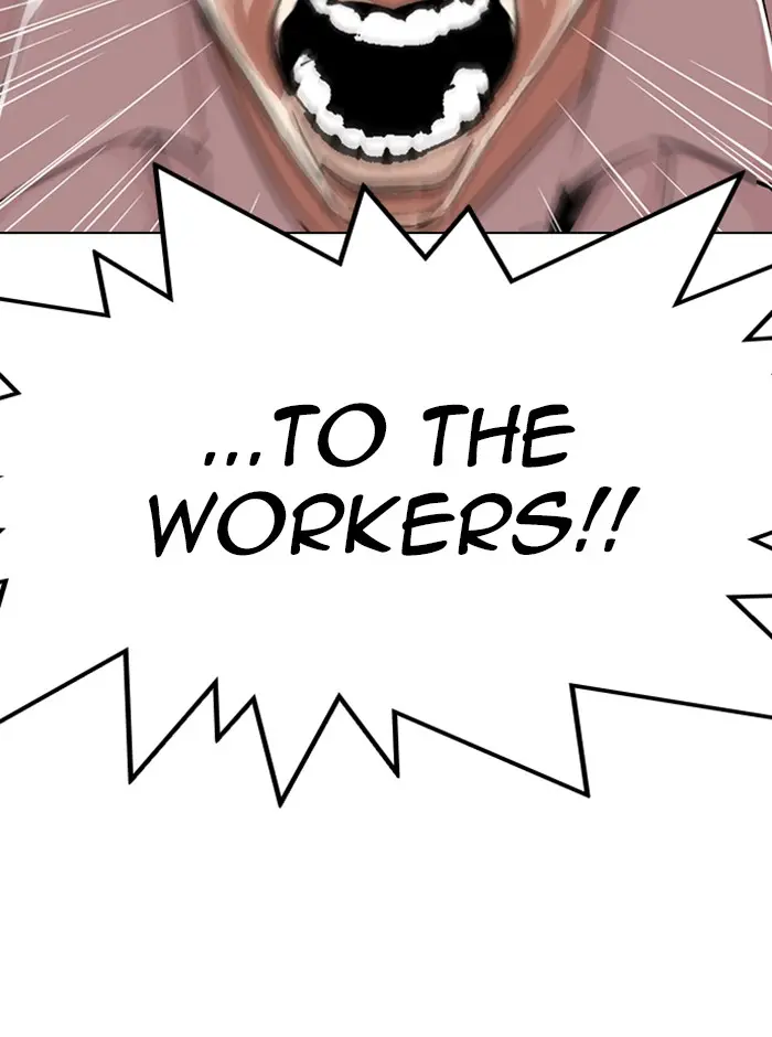 Lookism Chapter 313