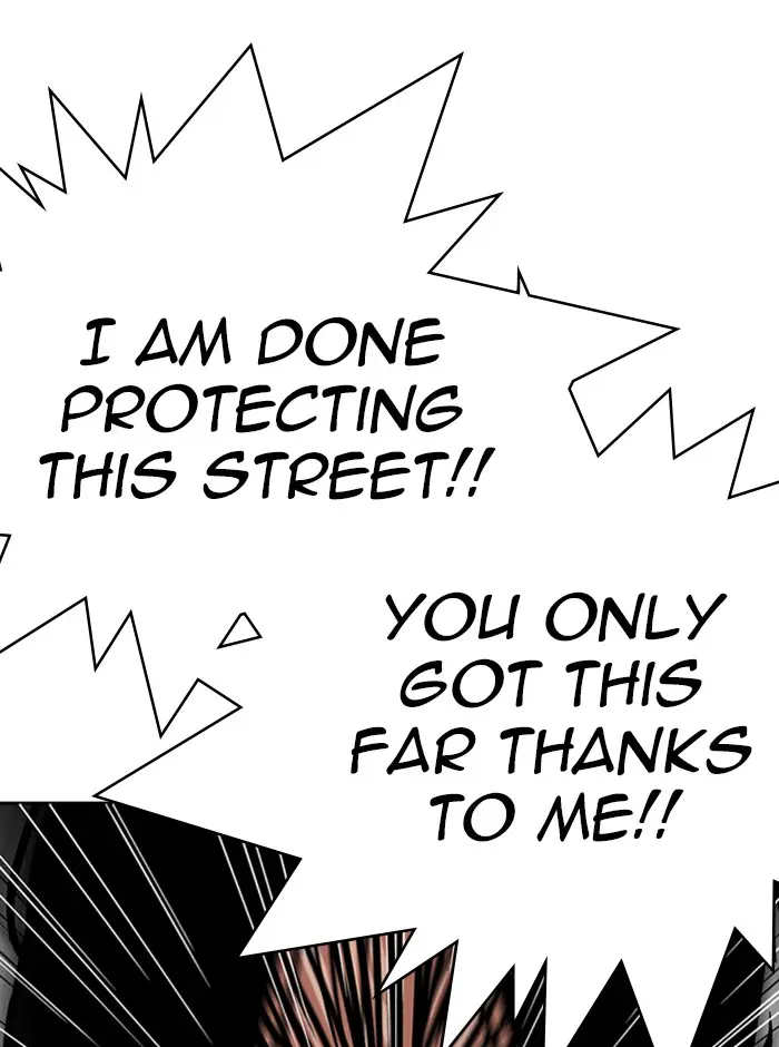 Lookism Chapter 313