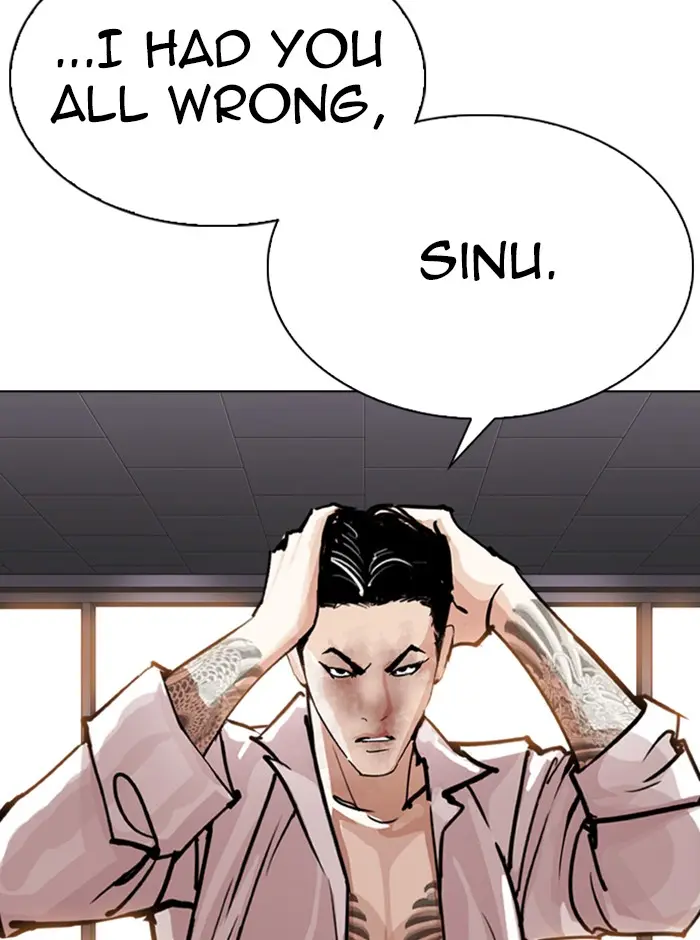 Lookism Chapter 313