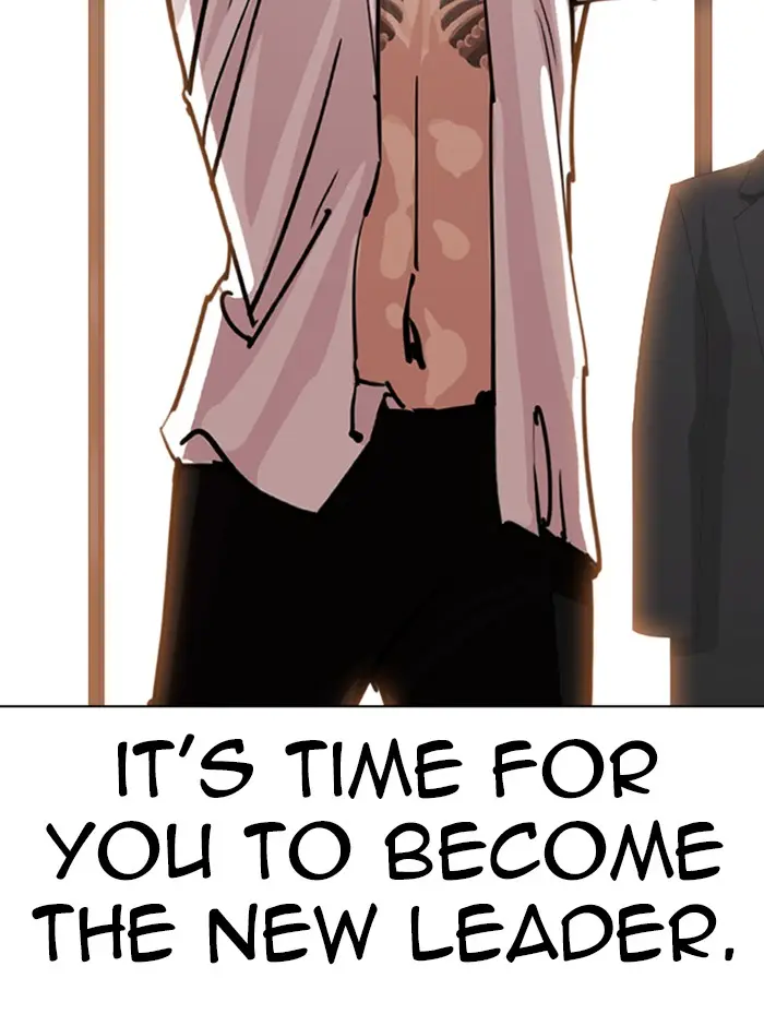 Lookism Chapter 313