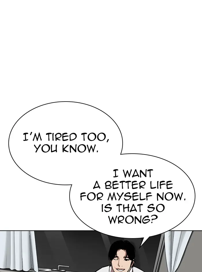 Lookism Chapter 313