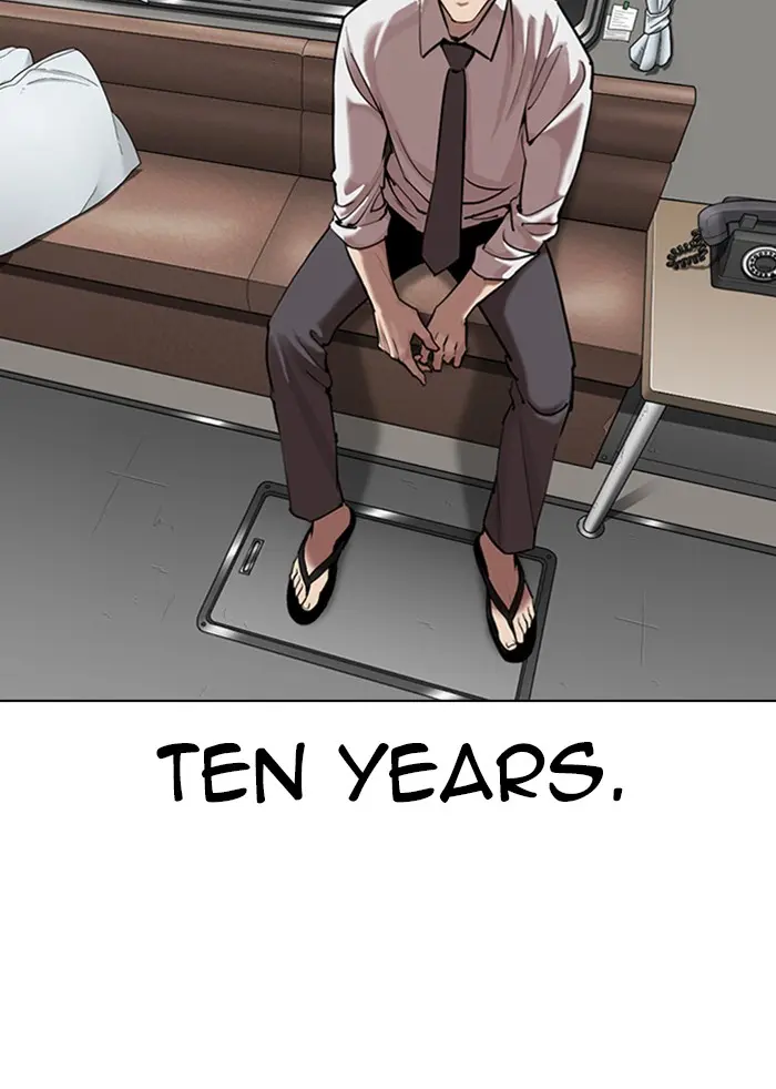 Lookism Chapter 313