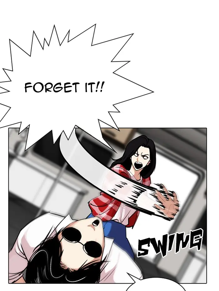 Lookism Chapter 313